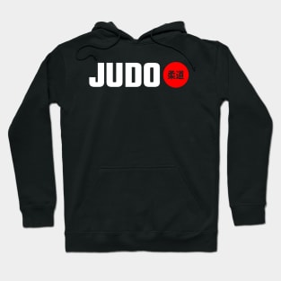 judo Hoodie